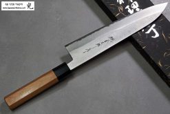 סכין שף (גיוטו) הירושי קאטו 210מ"מ Aogami Super