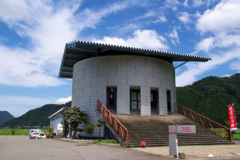 כפר הסכינים של טאקפו Takefu Knife Village